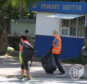 Від мітли і суми – не зарікайся Від мітли і суми – не зарікайся
